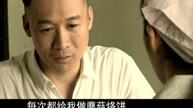 汤晶媚民兵葛二蛋