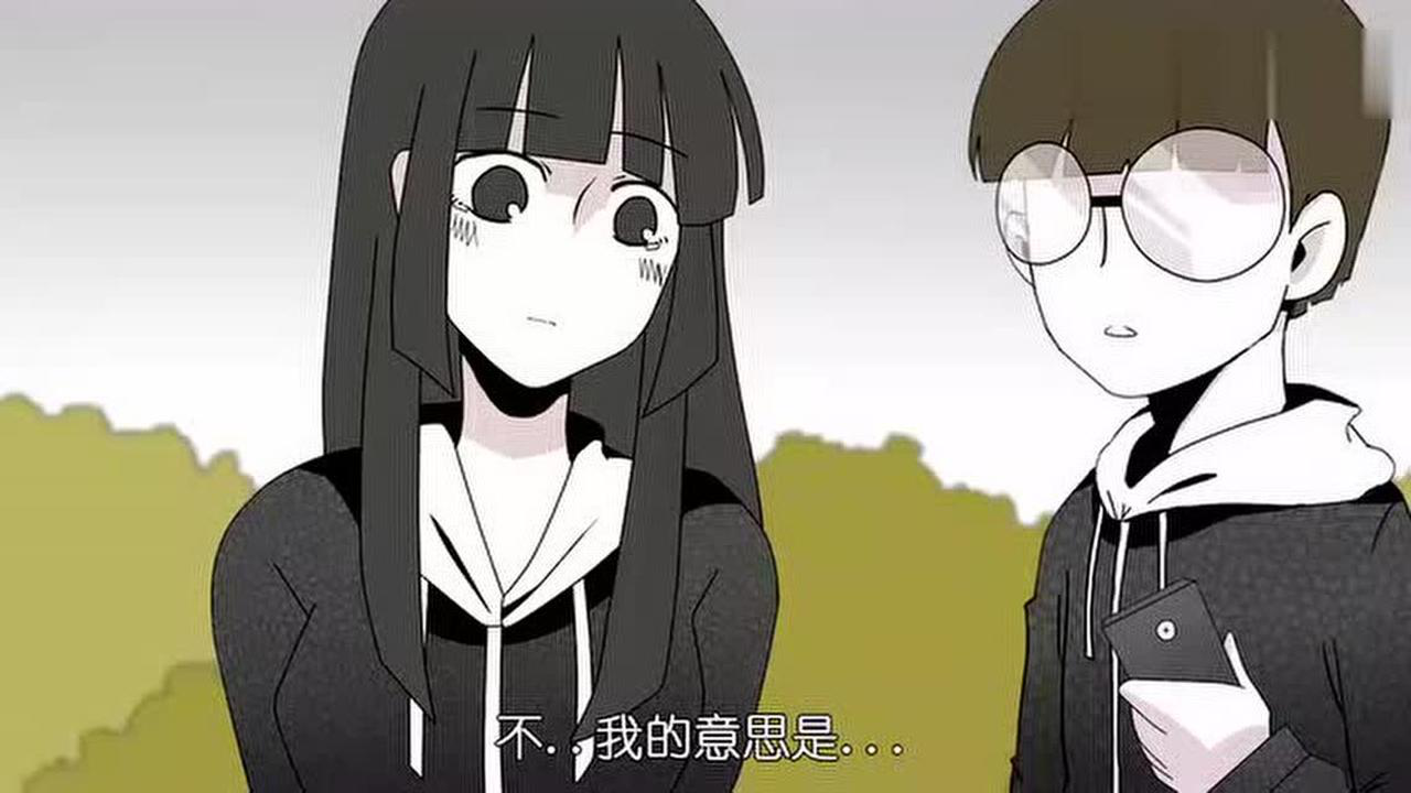 木偶判定 3集