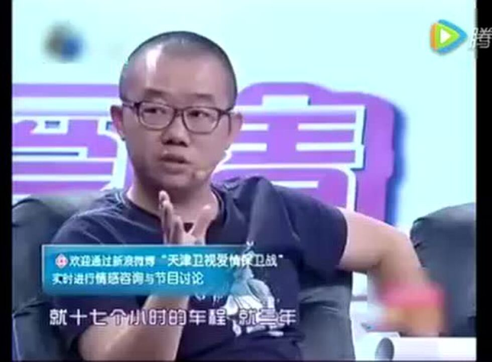 女友胸太大!男友竟然..太搞笑了!腾讯视频