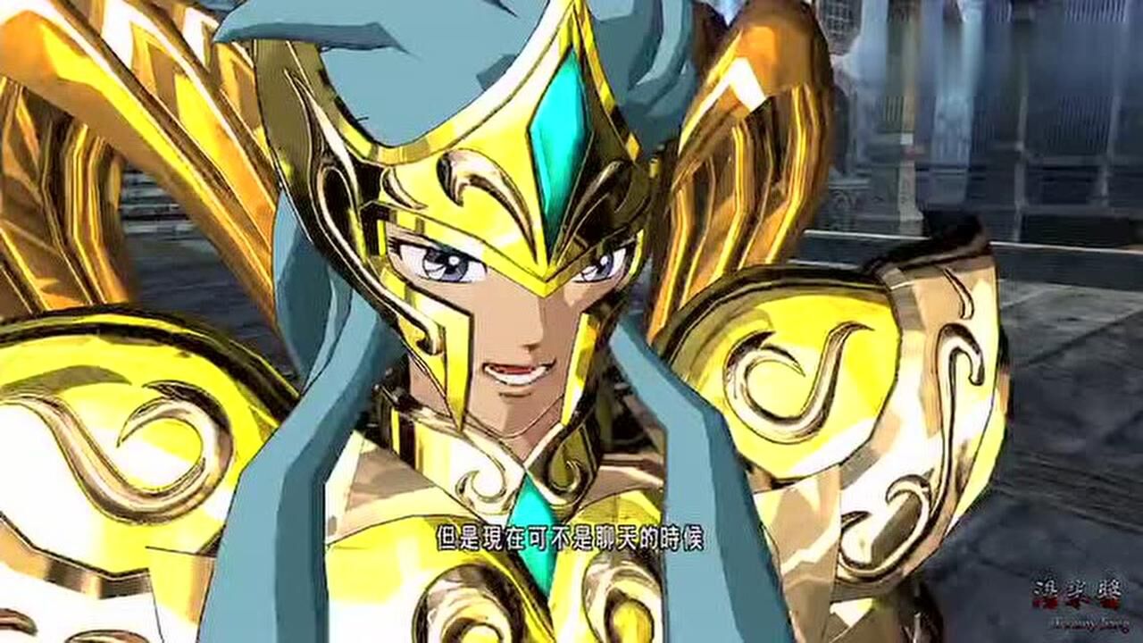 单机游戏汤米酱圣斗士星矢斗士之魂黄金之战11神圣衣卡妙