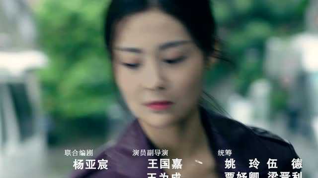 灵魂交易 7集