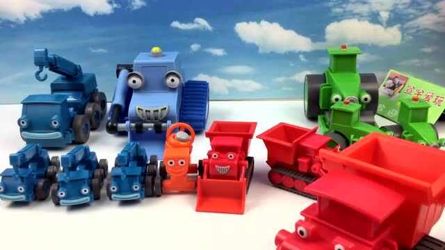 小猪佩奇玩巴布工程师工程车玩具视频