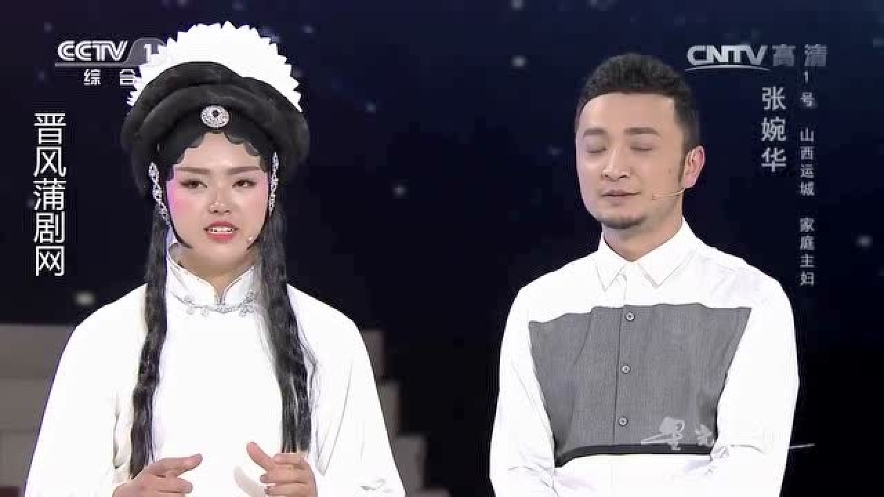 《救裴生》张婉华_腾讯视频
