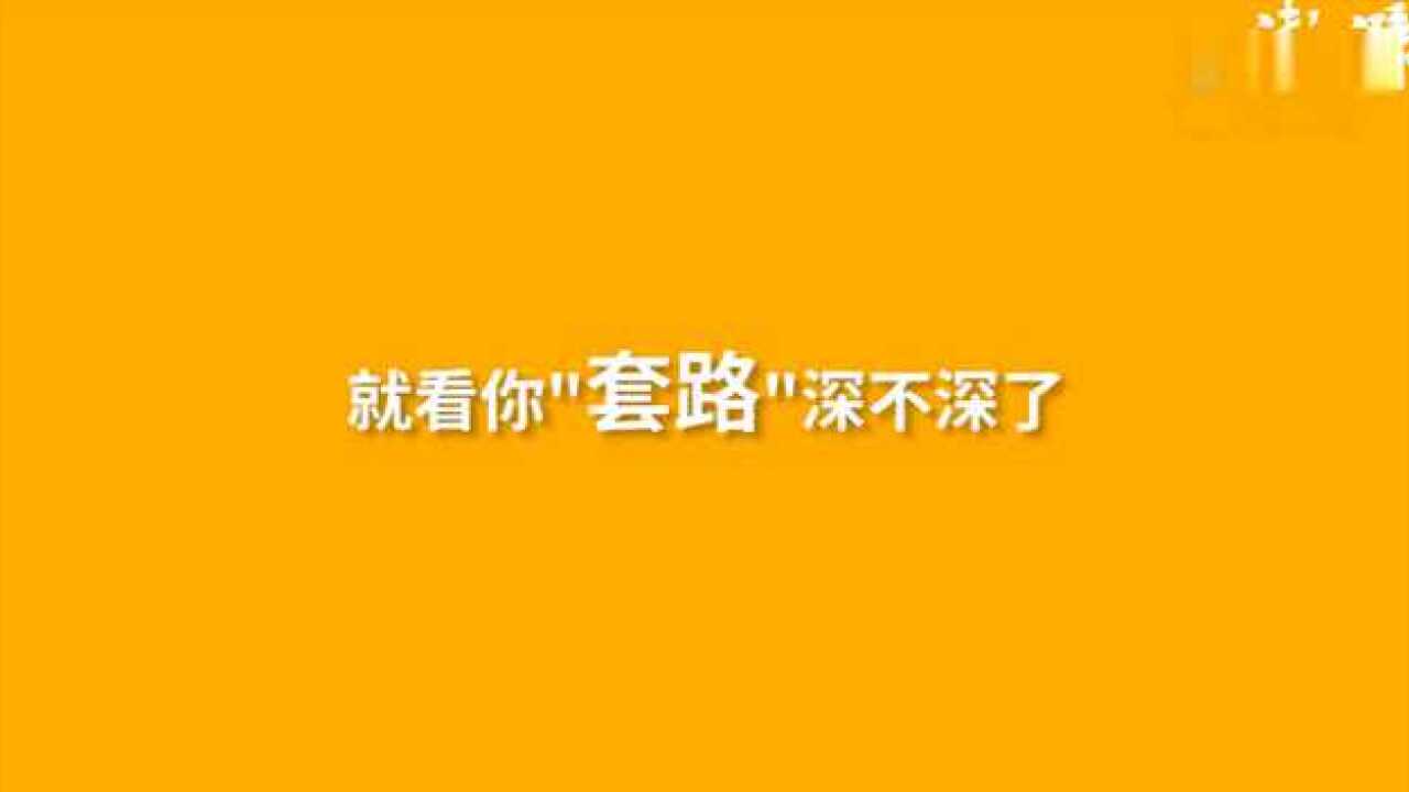 最新曝出的“裸条”照片和视频涉及161位女性大学生居多腾讯视频}