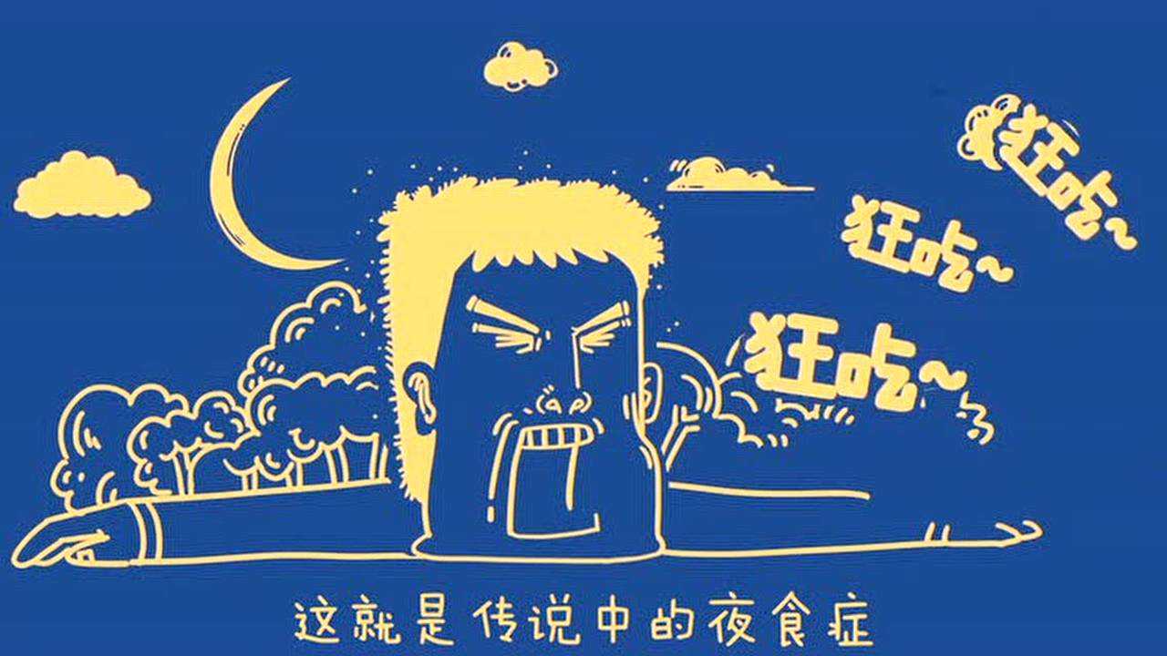 真相大白话 13集