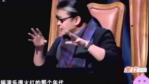 世外高人鼓王赵牧阳隐退20年后带来原创单曲，气势如虹