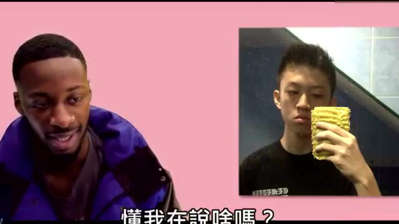 Random Chigga 美國说唱歌手看RichChigga的爆紅单曲_高清1080P在线观看平台_腾讯视频
