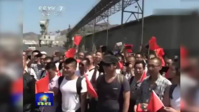 我爱你中国也门撤侨纪实_腾讯视频