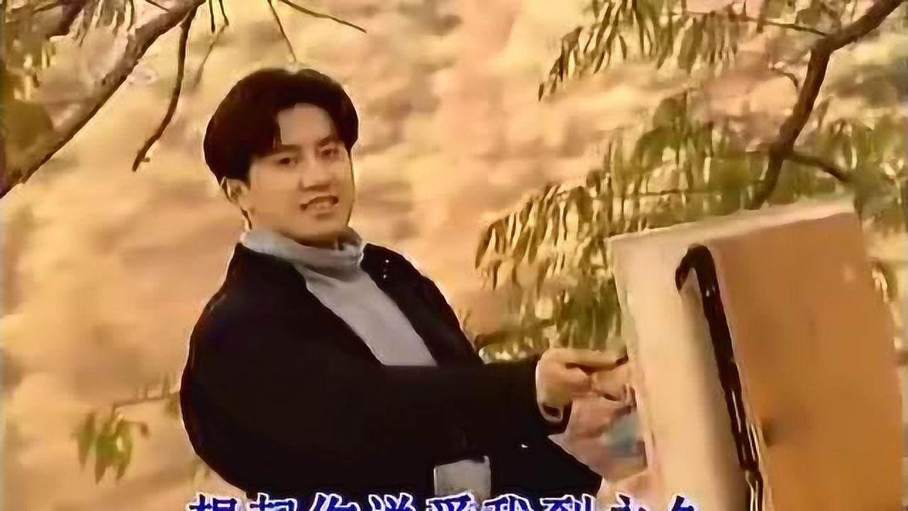 晚秋》，多少往事飘散在风中_搜狐网