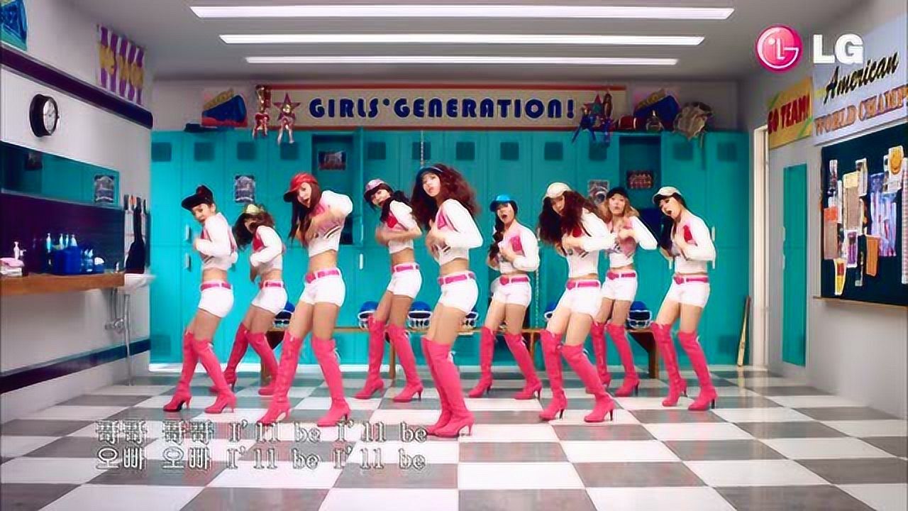 少女时代Oh！高清MV_高清