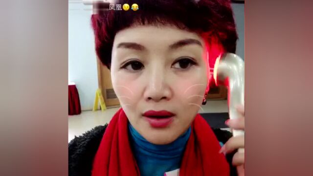 soqi面部红蓝光上市新品体验3