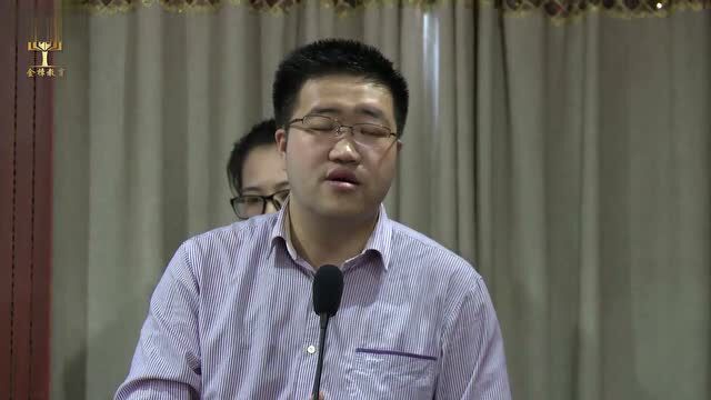 金樟教育高远老师详解2017医考呼吸系统