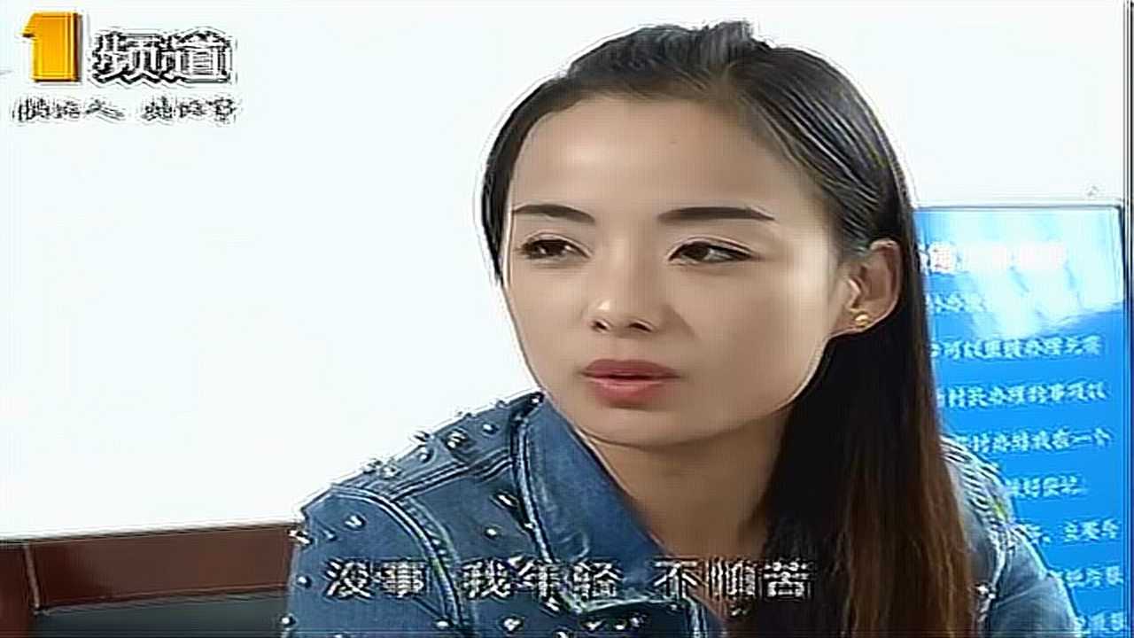 百家碎戏谁来当社长_腾讯视频