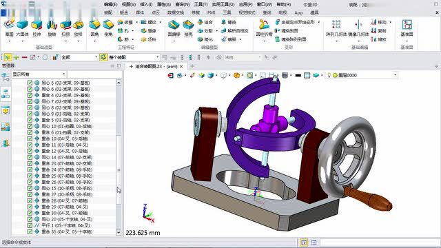 中望3D学习教程系列之1.1(中望3D介绍及学习途径)_腾讯视频