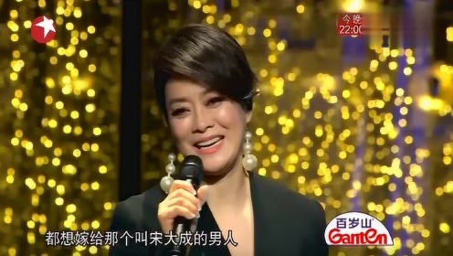 2017中国电视剧品质盛典毛阿敏《渴望》《风起时》《掌声响起来》 好听​​​​