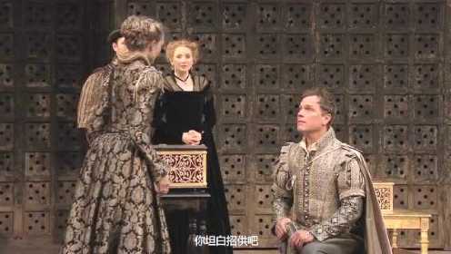 莎士比亚环球剧院《威尼斯商人》预告片