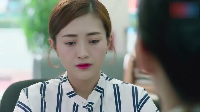 《特勤精英》徐璐张好奇假扮恋人气前男友,被可可好朋友看见!