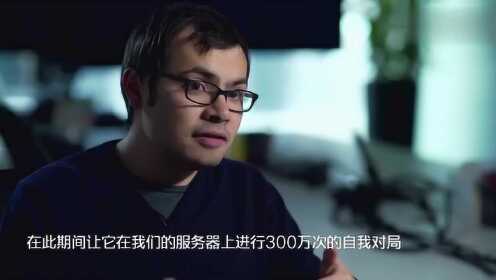 柯洁对决AlphaGo，AlphaGo强大到如此地步，是何种元素的注入令其有如神助？