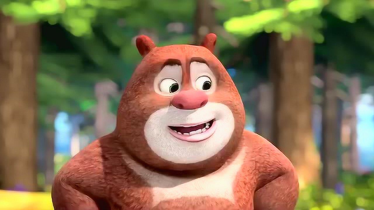 熊出没：光头强给熊大熊二他们讲了森林守护神的故事后！高清1080p在线观看平台腾讯视频 