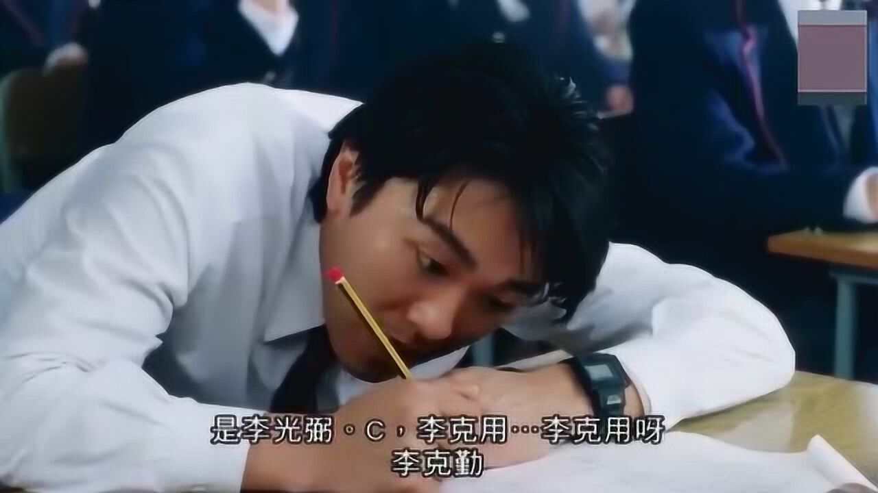 了为你推荐自动连播03:47爱上黑老大的女儿,随时变杨过星天影视馆04