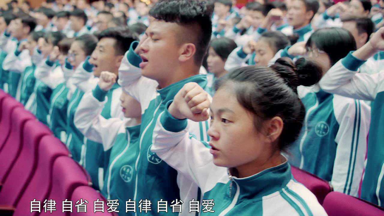 蔚蓝50米第二季 7集