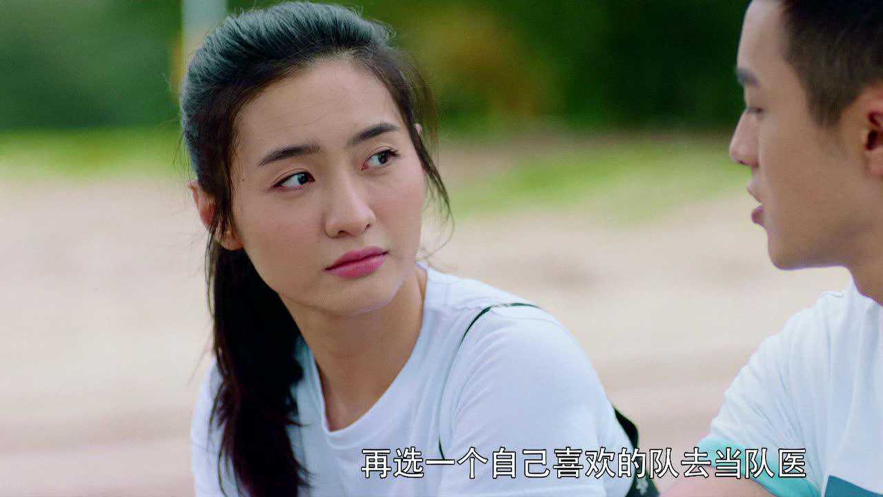蔚蓝50米第二季 15集