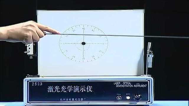 微小形变 演示 玻璃瓶_腾讯视频