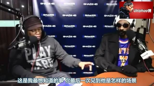 嘻哈snoop狗爷在节目谈论2pac死后自己biggie的关系