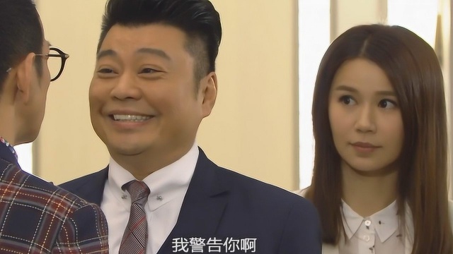 溏心风暴3卢迅浩骚扰阿爽撩妹技术太烂梁赞霸气将他怼跑