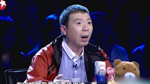 杨天赐默剧博物馆奇妙夜中国憨豆胆子小