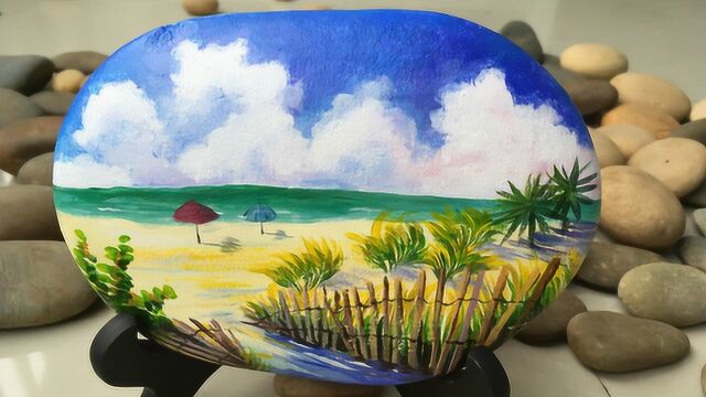 这里有最美的海景 石头画教程