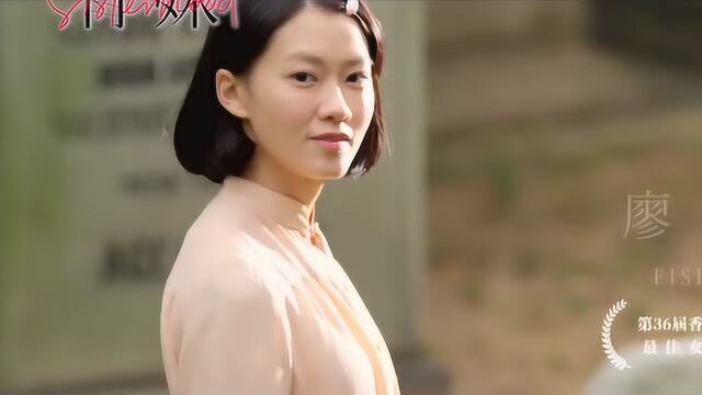 《骨妹》hd中文正式电影预告