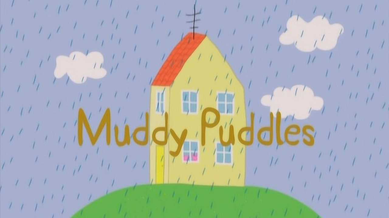 小猪佩奇原版英文绘本动画Myddy Puddles腾讯视频