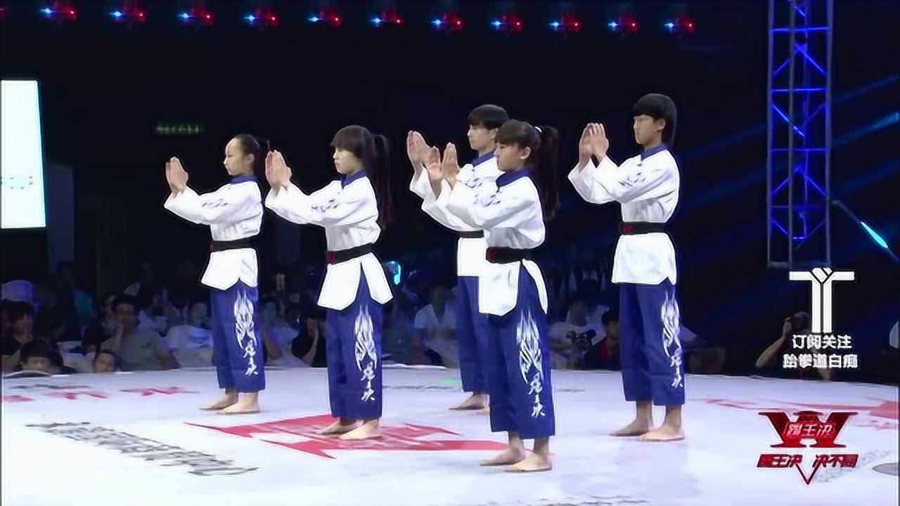 跆拳道界的未来，世界冠军级别的青年团体品势PK赛！_高清