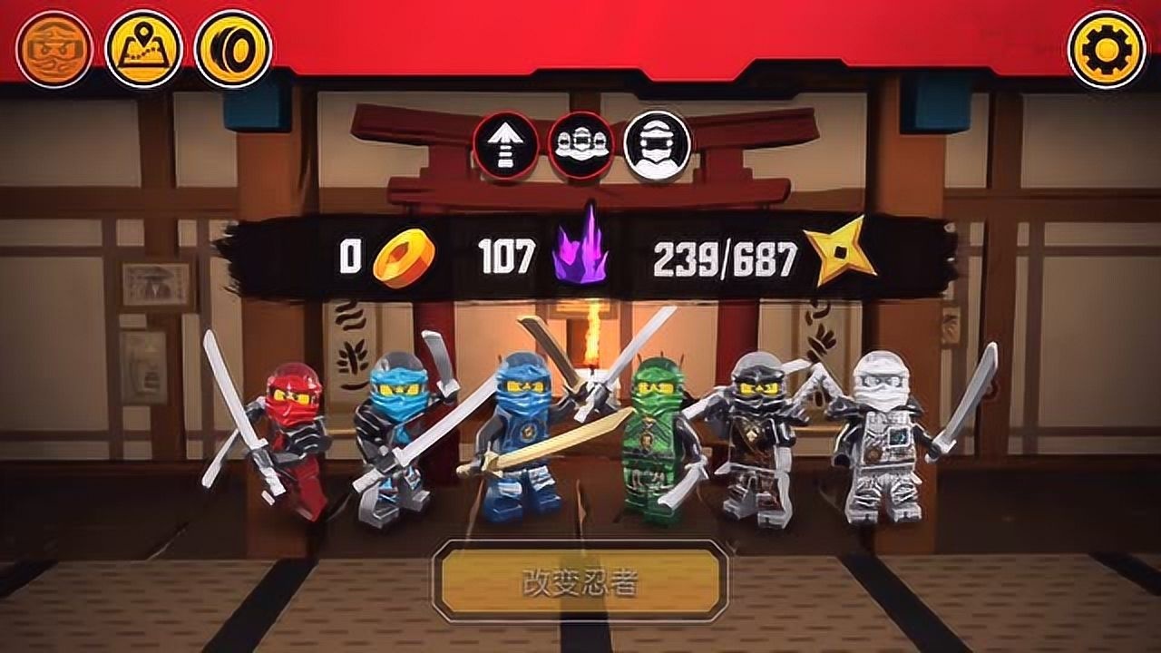 乐高幻影忍者游戏吴大师的使命新的忍者装扮吴大师同款胡子