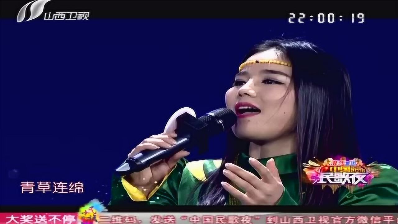 阿木古楞演唱歌曲《莫尼山》_腾讯视频