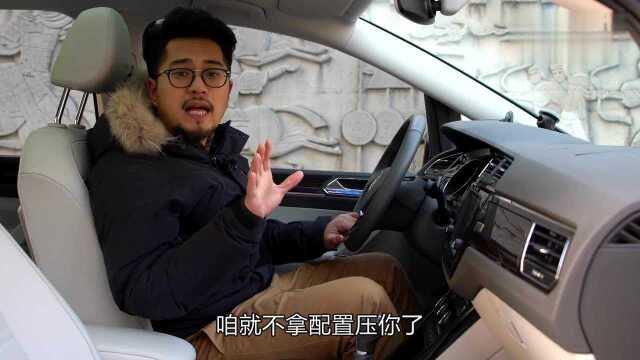 老司机出品新一期的上车开怼如约而至啦在这期节目里