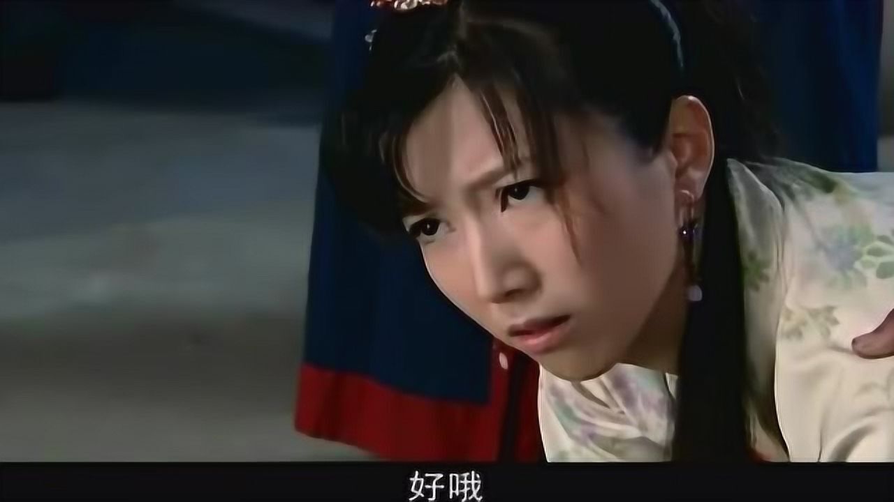 女子被大人罚打板子，可是她看上去好惬意轻松的样子_腾讯视频