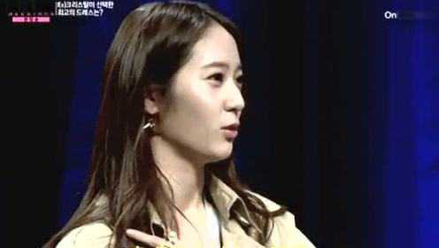 【KissSoo视频】130504 Project Runway Korea 郑秀晶 cut