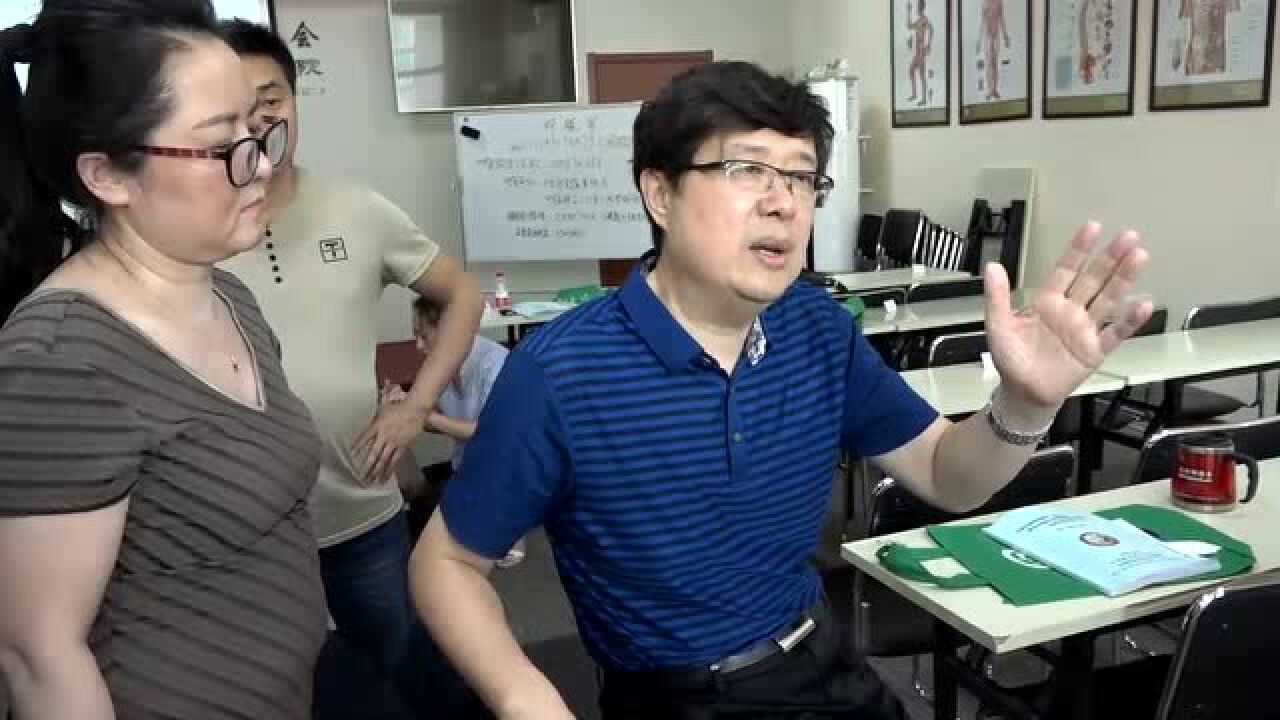 公开课付国兵振腹手法实操_腾讯视频