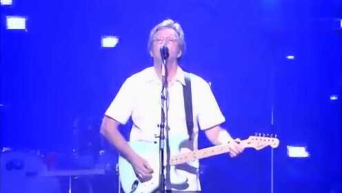 Eric Clapton歌曲《Wonderful Tonight》