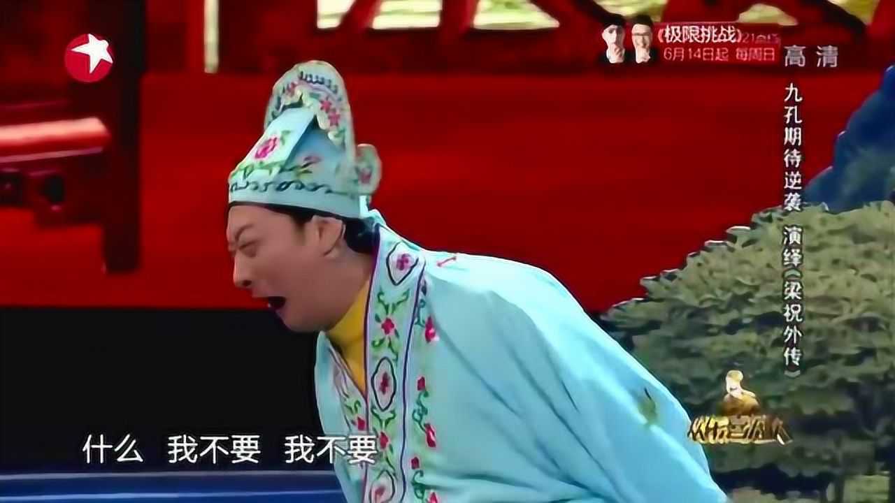 45学校招纳社会人当老师,第一天就和学生拜把子,成绩反而都提高了!