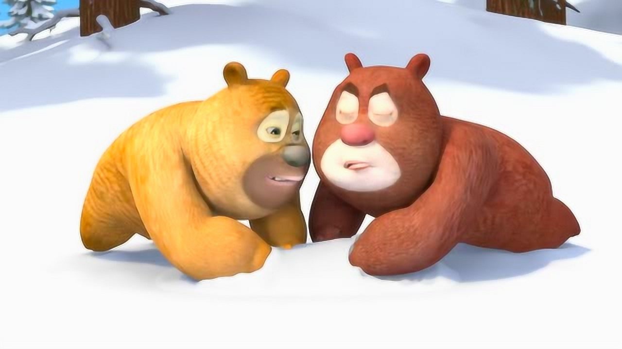 熊熊乐园 毛手毛脚的熊二_高清1080p在线观看平台