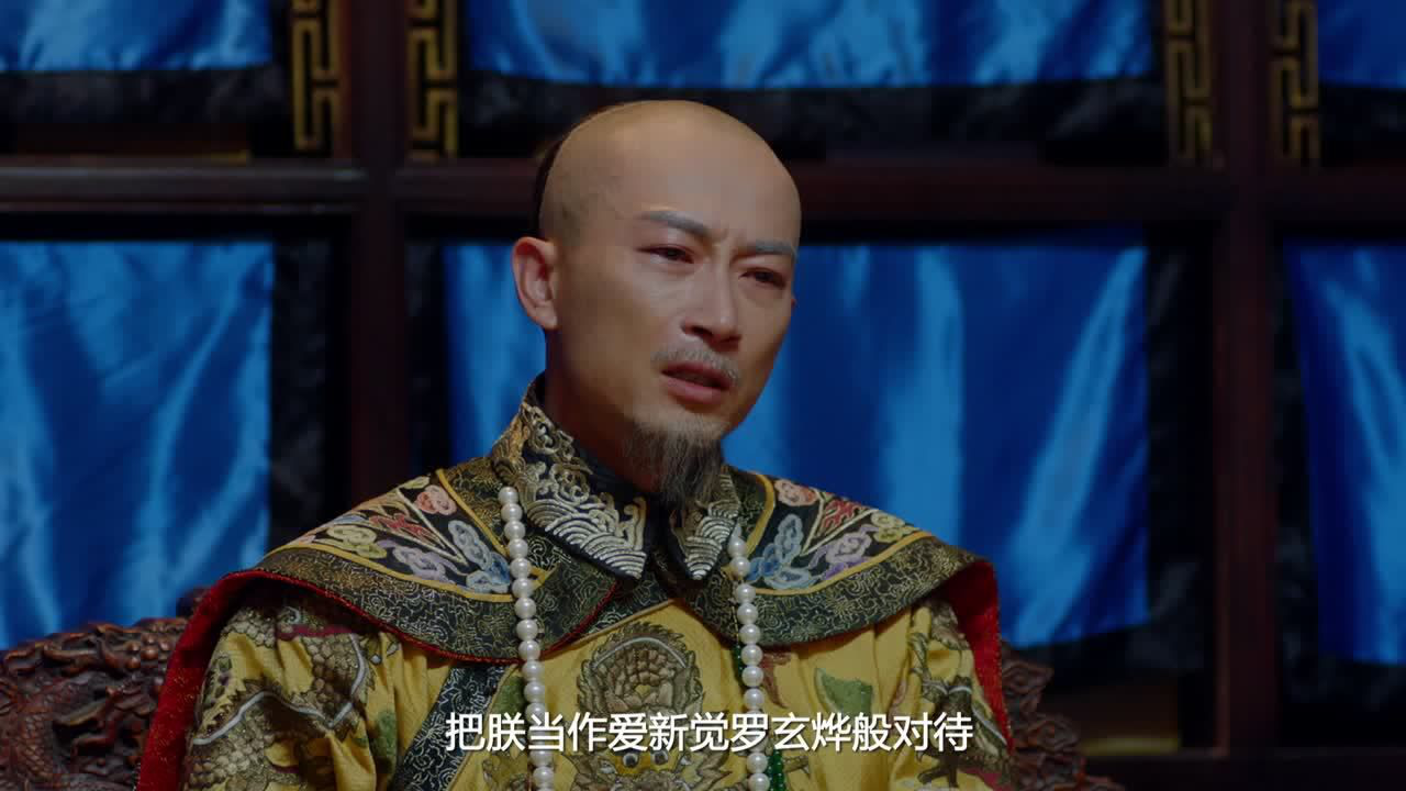 花落宫廷错流年第二季 22集