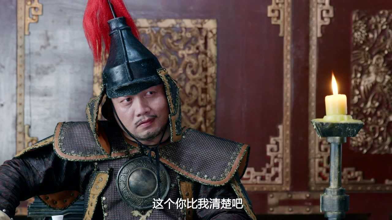 花落宫廷错流年第二季 25集