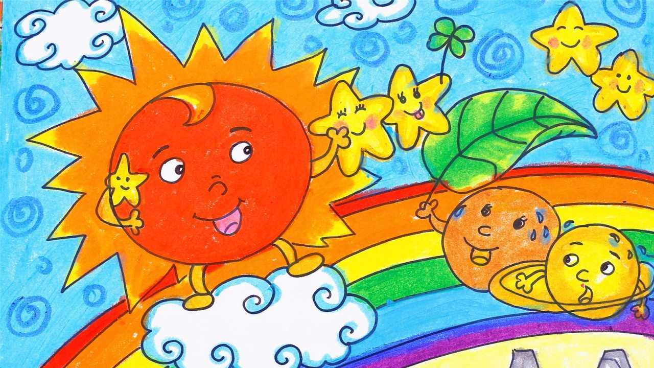 儿童画场景故事 太阳,木星,土星和星宝宝
