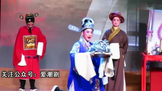 潮剧选段刘永祭江演出版演唱林初发