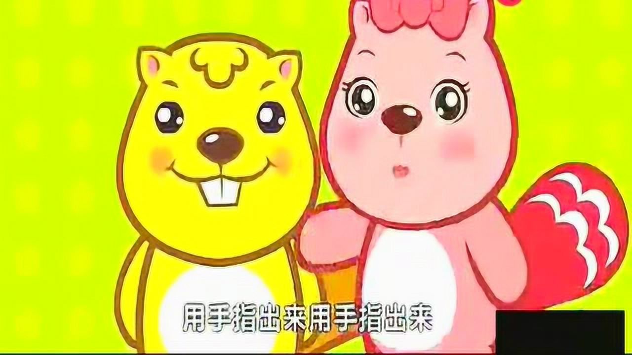 儿歌《小手拍拍》孩子们都喜欢跟着一起拍拍手