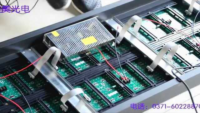 LED显示屏安装教程_腾讯视频