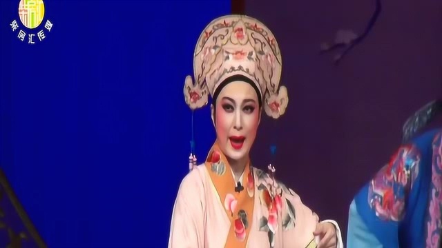 潮剧续荔镜记下集主演张怡凰林初发